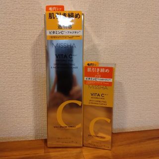 ミシャ(MISSHA)の新品未開封　MISSHAミシャ　ビタシープラス化粧水＆美容液(美容液)