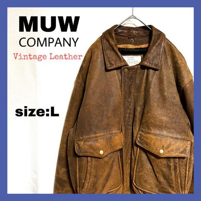 【正規逆輸入品】
MUW 古着 90s 入手困難 COMPANY レザーブルゾン アンティーク レザージャケット 【正規逆輸入品】
MUW 古着 90s 入手困難 COMPANY レザーブルゾン アンティーク レザージャケット