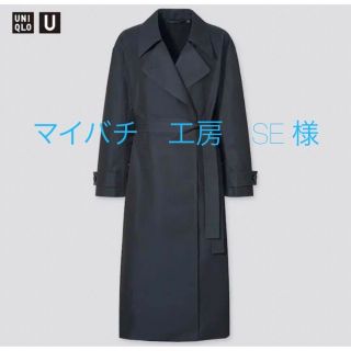 ユニクロ(UNIQLO)のUNIQLO U トレンチコート(トレンチコート)