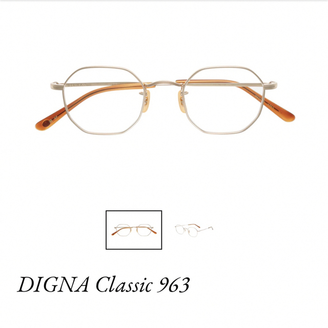 絶品】 パリミキ DIGNA Classic 963 佐久間大介 着用メガネ