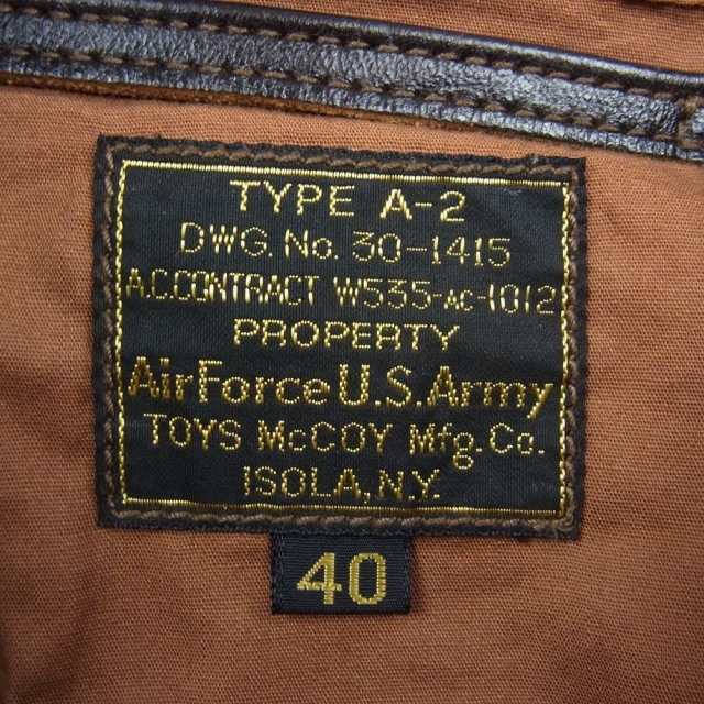 TOYS McCOY(トイズマッコイ)のTOY'S McCOY トイズマッコイ 30-1415 TYPE A-2 TOYS McCOY MFG.CO. フライト ジャケット ダークブラウン系 40【中古】 メンズのジャケット/アウター(その他)の商品写真