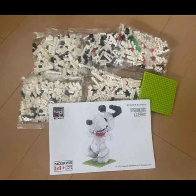 SNOOPY(スヌーピー)の★みゆ様専用★ エンタメ/ホビーのおもちゃ/ぬいぐるみ(キャラクターグッズ)の商品写真