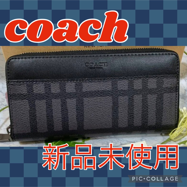 coach コーチ メンズ チェック 灰色 グレー 長財布 新品 6499.35円