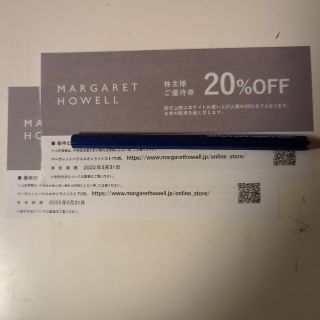 マーガレットハウエル(MARGARET HOWELL)の2枚マーガレットハウエル　20%オフ　TSI株主優待(ショッピング)