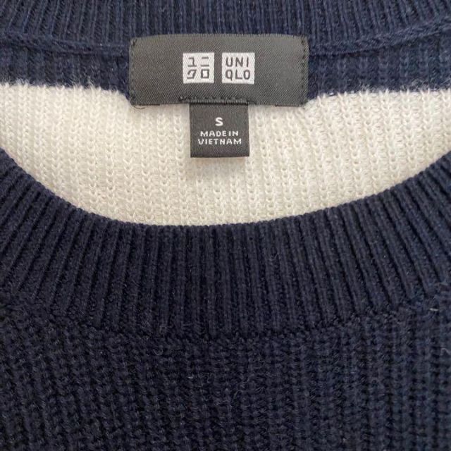 UNIQLO(ユニクロ)の◆ 【美品】UNIQLO/ユニクロ　ニットトップス レディースのトップス(ニット/セーター)の商品写真