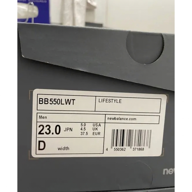 New Balance(ニューバランス)のNew Balance BB550LWT 23.0cm US5 新品未使用 メンズの靴/シューズ(スニーカー)の商品写真