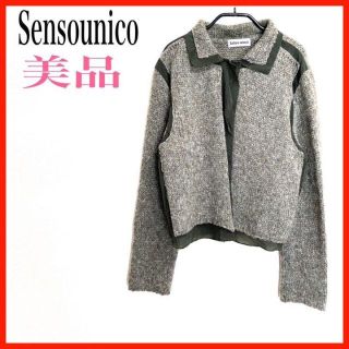 センソユニコの通販 2,000点以上 | Sensounicoを買うならラクマ