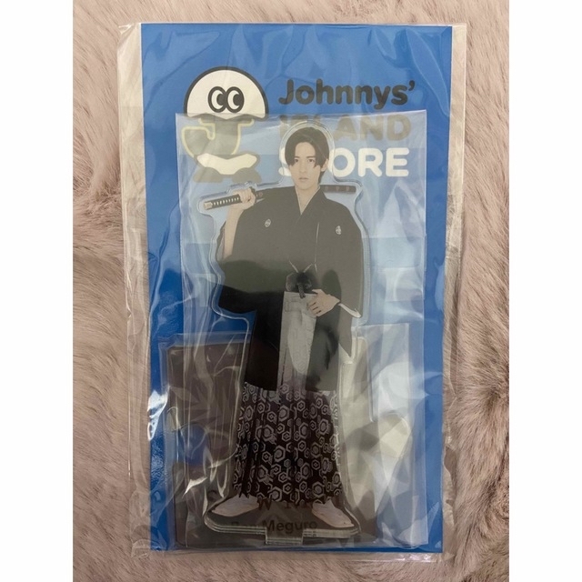 Johnny's(ジャニーズ)の目黒蓮　アクリルスタンド エンタメ/ホビーのタレントグッズ(アイドルグッズ)の商品写真