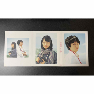 嵐 - 嵐 二宮和也「マラソン」2007年 初回限定DVD ディレクターズ 