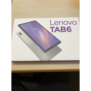 Lenovo TAB6 SoftBank ムーンホワイト　新品未使用品　