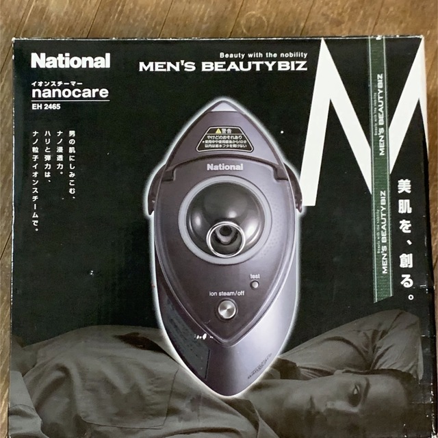 National イオンスチーマー nano care EH2465 propar.com.ar