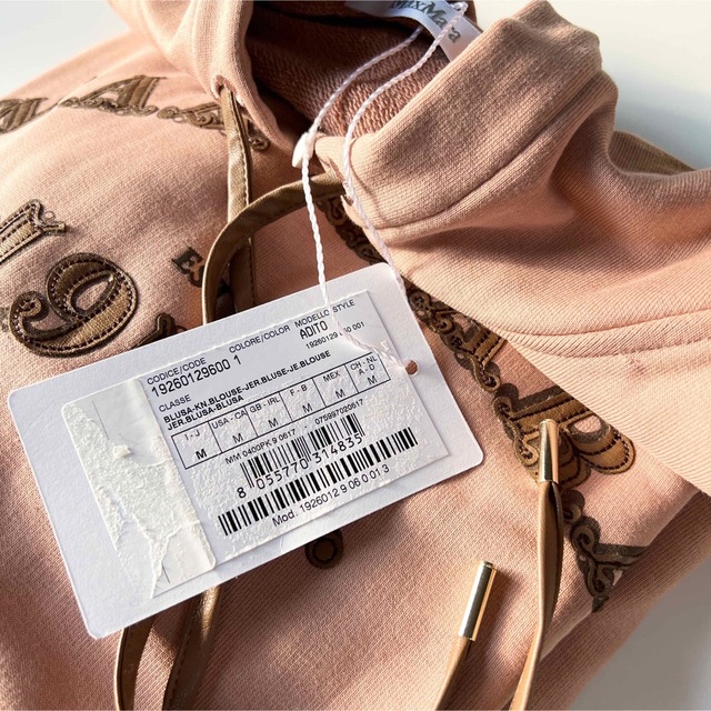 Max Mara - Mサイズ【新品未使用】MaxMara ADITO ロゴ入り フーディ