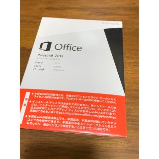 Microsoft office 2013 personal 中古品 (PC周辺機器)