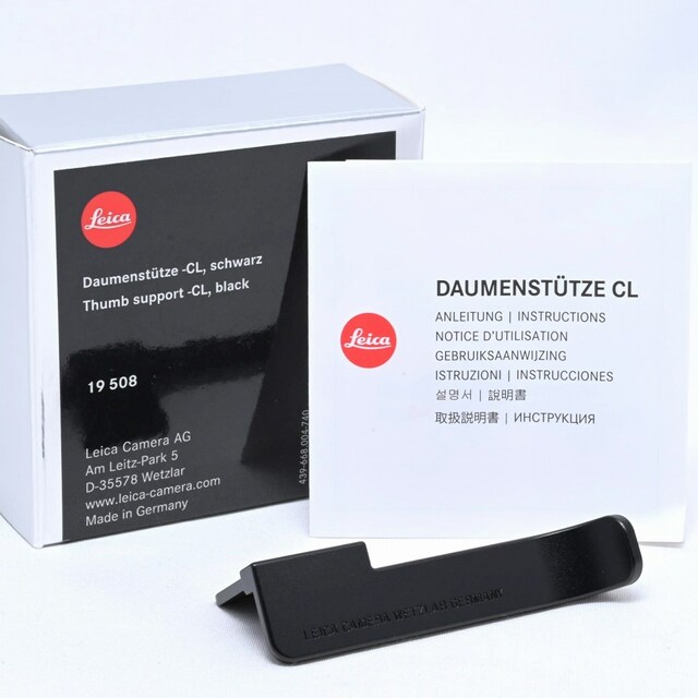 LEICA - LEICA CL用 サムレスト ブラック 19508の通販 by LEICA - LEICA CL用 サムレスト ブラック 19508の通販 by