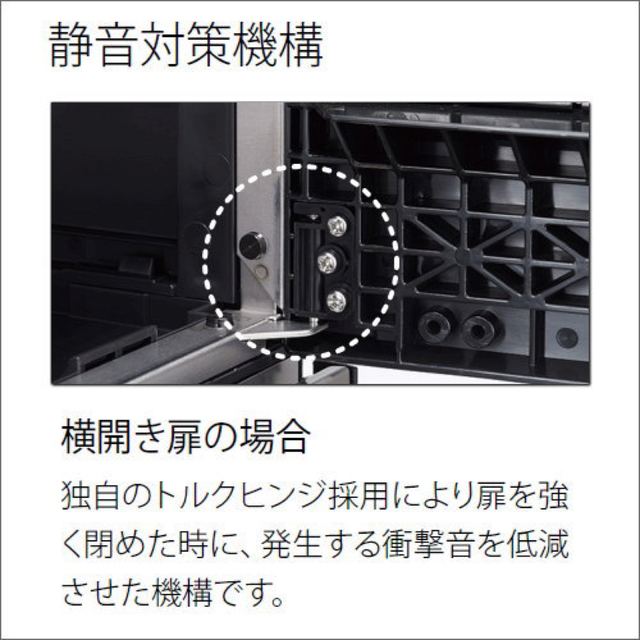 集合住宅用ポスト KS-MB4302PY-3L 可変ダイヤル錠 前入れ後出し www