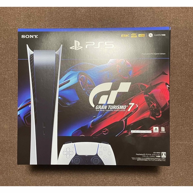 PS5 PlayStation 5  “グランツーリスモ７” 同梱版