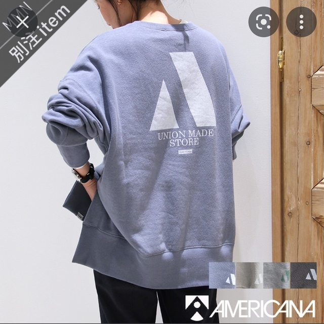 アメリカーナ 未使用 グレー スウェット トレーナー - greatriverarts.com