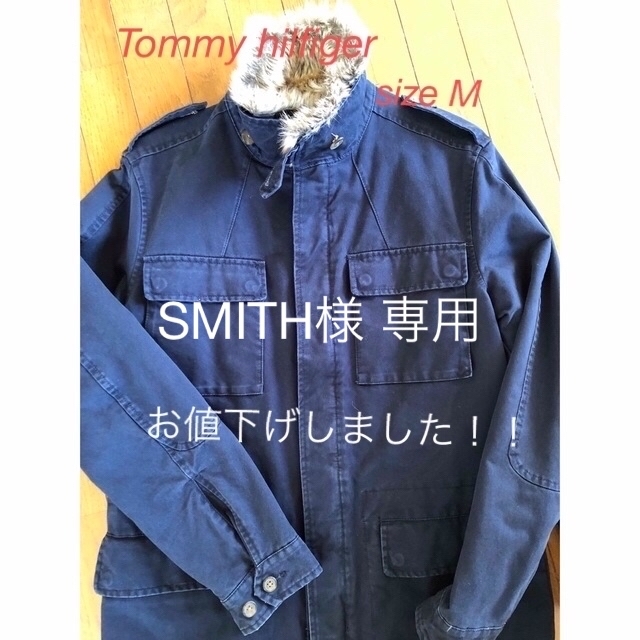 TOMMY HILFIGER(トミーヒルフィガー)の【美品】TOMMY HILFIGERミリタリージャケット メンズのジャケット/アウター(ミリタリージャケット)の商品写真