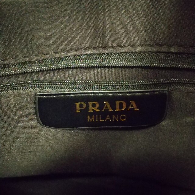 PRADA(プラダ)のプラダ　ノベルティ　バッグ レディースのバッグ(トートバッグ)の商品写真