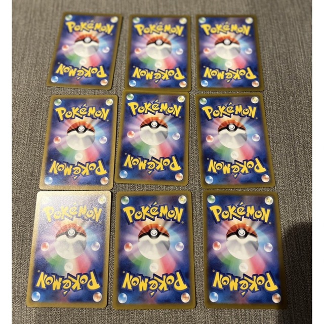 ポケモン - ポケモンカード VSTARユニバース AR9枚セットの通販 by ...