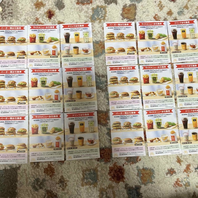 マクドナルド(マクドナルド)のマクドナルド　株主優待券　6セット分 チケットの優待券/割引券(フード/ドリンク券)の商品写真