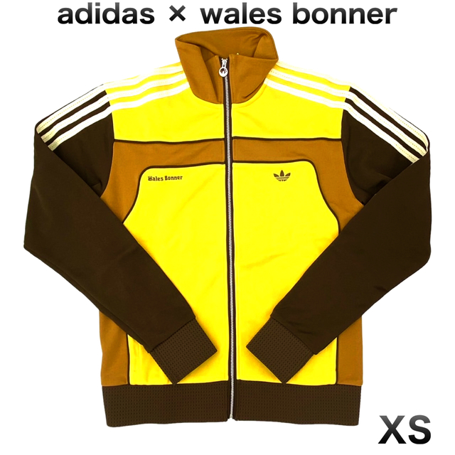 adidas(アディダス)のXS adidas wales bonner トラックジャケット アディダス メンズのトップス(ジャージ)の商品写真