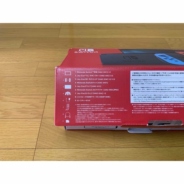 任天堂(ニンテンドウ)の【美品・保証書・おまけつき】スイッチ JOY-CON(L) ネオンブルー エンタメ/ホビーのゲームソフト/ゲーム機本体(家庭用ゲーム機本体)の商品写真