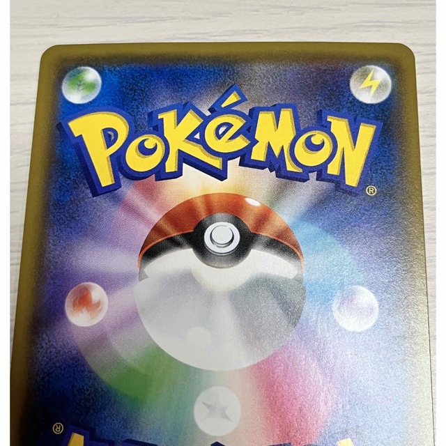 ポケモンカードゲーム レッドのピカチュウ エンタメ/ホビーのアニメグッズ(カード)の商品写真