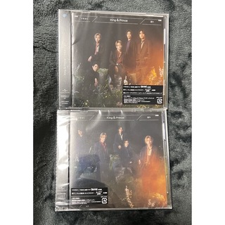 King & Prince - ツキヨミ/彩り 初回限定盤A・通常盤 未開封 特典なし 