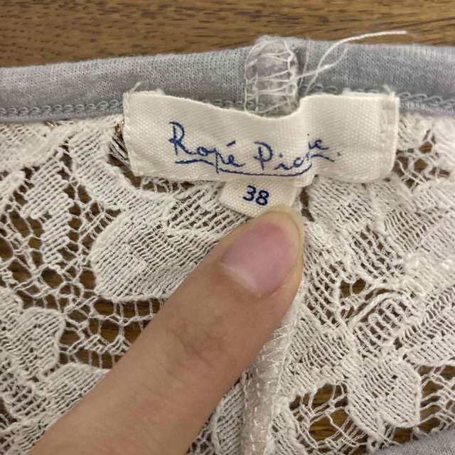 Rope' Picnic(ロペピクニック)のRope Picnic ブルーグレー レースデザイン トップス38 レディースのトップス(カットソー(半袖/袖なし))の商品写真