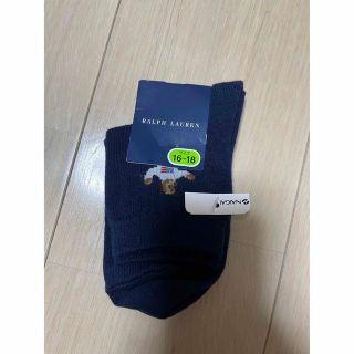 ラルフローレン(Ralph Lauren)のRALPH LAUREN 靴下　(16〜18cm） (靴下/タイツ)