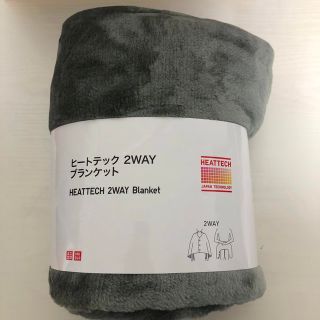 ユニクロ(UNIQLO)のUNIQLO ブランケット(毛布)