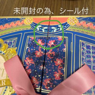 値引きする ボディケア新品・未使用品☆SABONアドベントカレンダー2022☆ ボディケア オイル