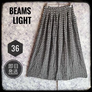 ビームスライツ(BEAMS LIGHTS)のBEAMS LIGHT　ビームスライト　スカート　総柄　S(ひざ丈スカート)