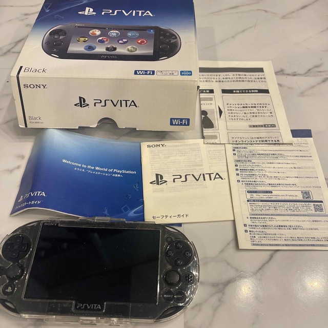 プレイステーションVITA ブラック本体