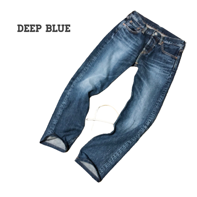 DEEP BLUE(ディープブルー)のDEEP BLUE ユーズド加工デニムパンツ　サイズ S レディースのパンツ(デニム/ジーンズ)の商品写真