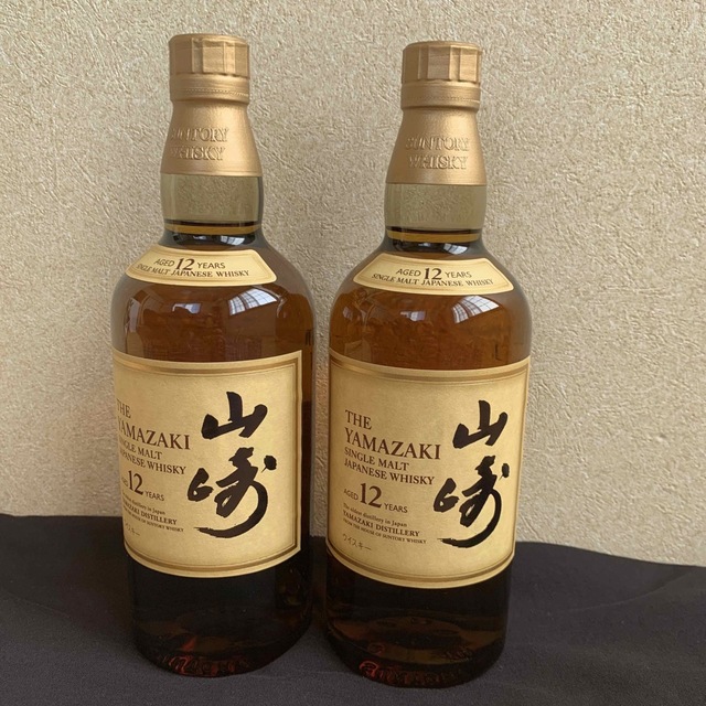 サントリー山崎12年シングルモルト未開封2本セット! サントリー山崎12年シングルモルト未開封2本セット!