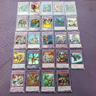 ユウギオウ(遊戯王)の融合モンスター おまとめセット(シングルカード)