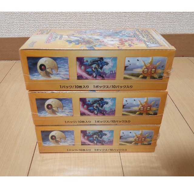 ポケモンカード　ハイクラスパック　Vstarユニバース　シュリンク付3box 4