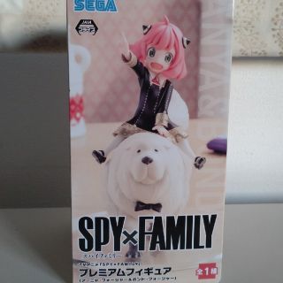 SPY×FAMILY スパイファミリーフィギュア アーニャ＆ボンド(アニメ/ゲーム)