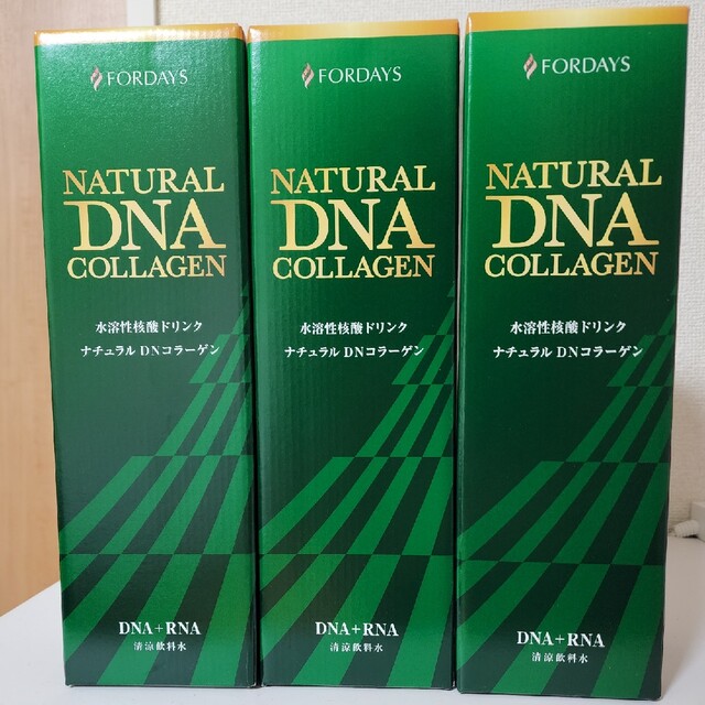 フォーデイズFORDAYS 水溶性核酸ドリンク 3本セット-