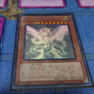 ユウギオウ(遊戯王)の遊戯王引退品　ギャラクシーアイズ・フォトン・ドラゴン　ホログラフィックレアまとめ(Box/デッキ/パック)