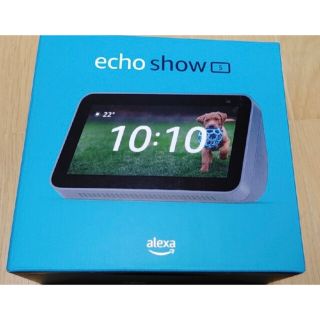 Echo Show 5 第2世代 (ディスプレイ)