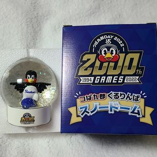 トウキョウヤクルトスワローズ(東京ヤクルトスワローズ)の東京ヤクルトスワローズ　2896つば九郎　くるりんぱスノードーム(記念品/関連グッズ)