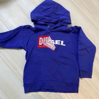 ディーゼル(DIESEL)のDIESEL パーカー　子供(ジャケット/上着)