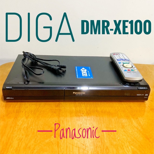 Panasonic(パナソニック)のPanasonic パナソニック　HDD搭載ハイビジョンDVDレコーダー スマホ/家電/カメラのテレビ/映像機器(DVDレコーダー)の商品写真