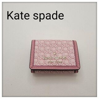 ケイトスペードニューヨーク(kate spade new york)のKate spade ケイドスペード　財布(財布)