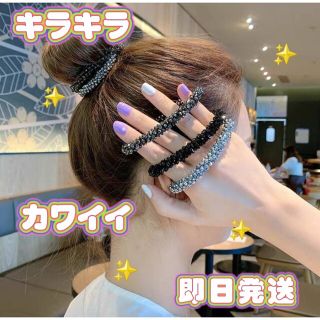 アッカ(acca)の可愛い　オシャレ　ヘアゴム　レディース　アクセ　ビーズ　ブレスレット　ネイビー(ヘアゴム/シュシュ)