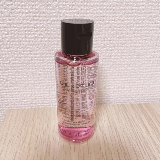 shu uemura(シュウウエムラ)のshu uemura サクラクレンジング コスメ/美容のスキンケア/基礎化粧品(クレンジング/メイク落とし)の商品写真