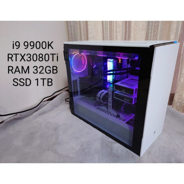 自作ゲーミングPC i9 9900K RTX3080Ti RAM32GBデスクトップ型PC